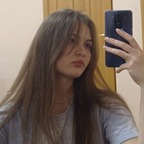adriannadaydream