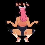 Aeluin