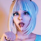 aguara_anterion