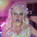 ? Aiko Bunni Teasers ?