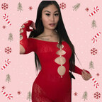 Cupid’s Hoe ?