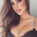 emi_sklar