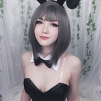 emiigotchi_free