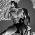 erosdemigod