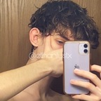 ethanlustx