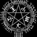 Fiamma Hellsing