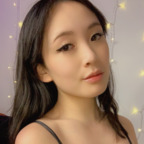 Freya ?