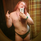 ?Seth Rose?