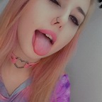 galactic420goddess