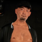 平太 Heita