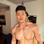 Damien Lou Free