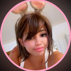 ? Virtual GF ?