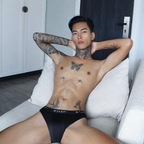 James Meier