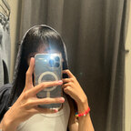 Jaonaay. ?
