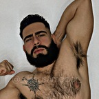 Jesús Amador Lobo de Sinaloa?