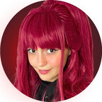 ???? ? Your favourite baby girl?