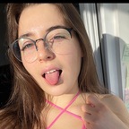 ???? ℕ??????? ? Tiny naughty girl ?