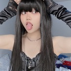 kittesune