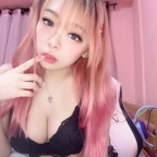 Lumin???