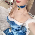 ♡ Luna Bunny ♡