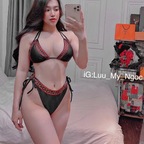 Lưu Mỹ Ngọc