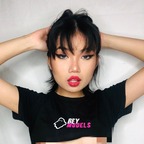 mae?? RATED #1 TINY ASIAN ON OF?