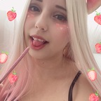 marichu