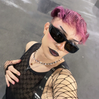Glitterrmilk