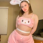 Rachel Rose ♡
