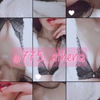 雅典娜的反差生活