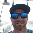 Oceanfisher
