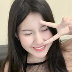 LIRIN
