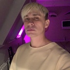 producer_ray