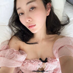 Rikako ?