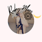 Ruby Moon ✨️ Nude • Petite • Addictive ?