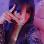 サナ ?