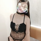 Secret of me
