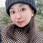 Shiho--Japanese calligrapher and more ?