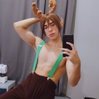 Slaven Cosplays