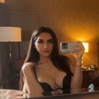 Hot Sofía