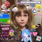 ✧₊˚ cupid ??.°✧