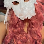 The girl in the mask