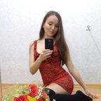 urachelx