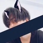 Uuuu_Limited