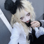 vampyr4u